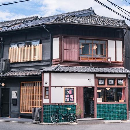 町屋 月 Machiya Tsuki Villa Kyoto Luaran gambar