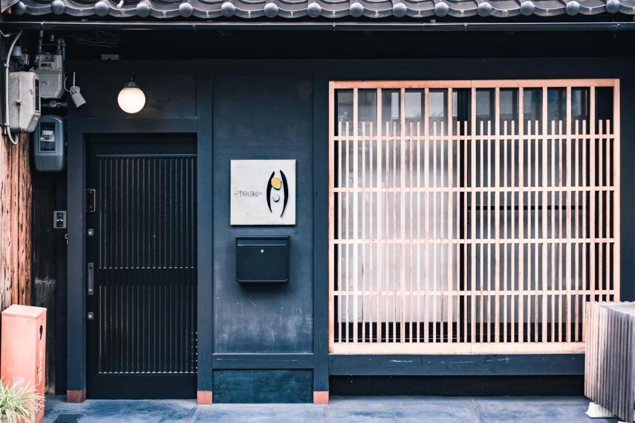 町屋 月 Machiya Tsuki Villa Kyoto Luaran gambar